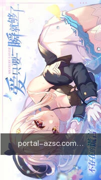 走势雷达速览