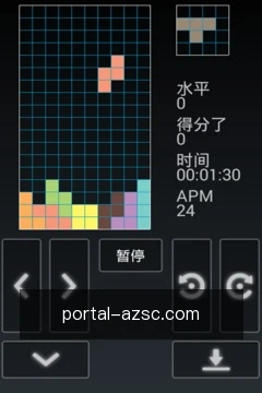 冷热号筛选器