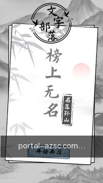专家方案咨询