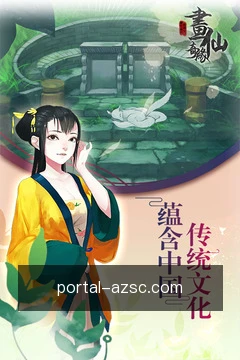 离线数据缓存